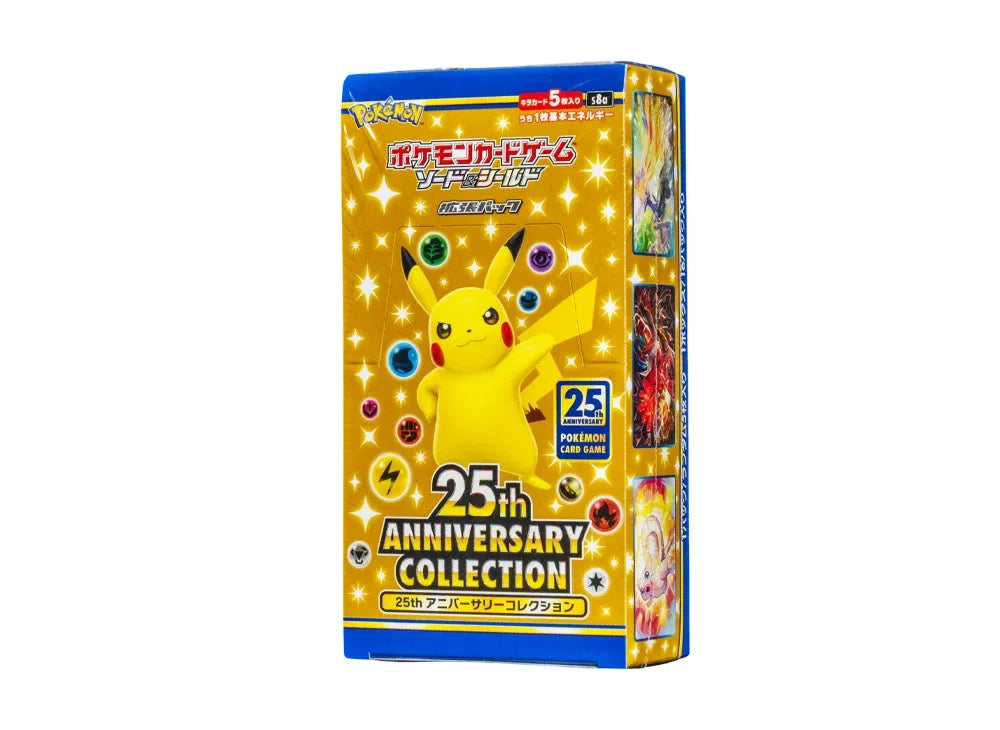 2021 POKEMON JAPANESE 25TH ANNIVERSARY SPECIAL COLLECTION BOOSTER